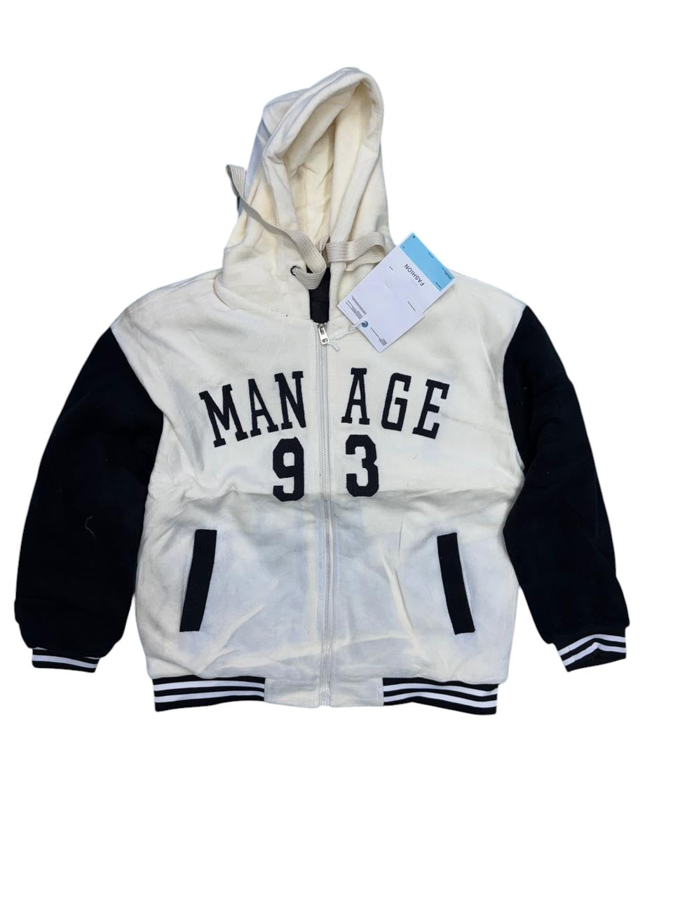 Varsity Jacket